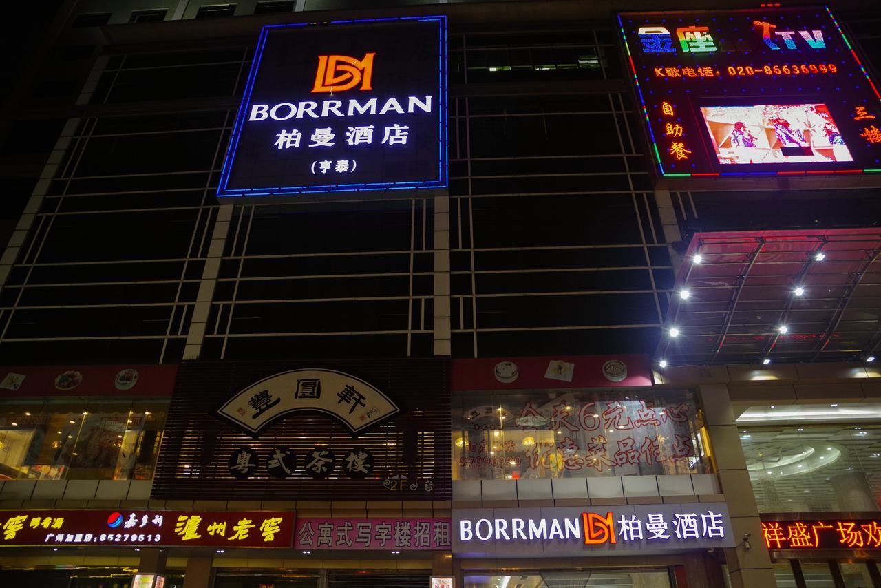 Borrman Hotel Guangzhou Tangxia Branch מראה חיצוני תמונה